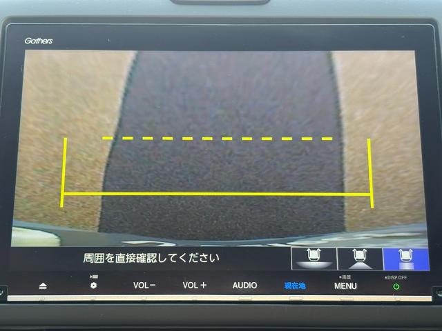 フリード クロスター・ホンダセンシング　１オーナー・センシング純正ナビＢカメラ（33枚目）