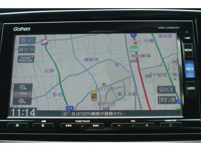 ＣＲ－Ｖハイブリッド ｅ：ＨＥＶＥＸ・マスターピース　１オーナー・センシング純正ナビＢカメラＥＴＣ（4枚目）