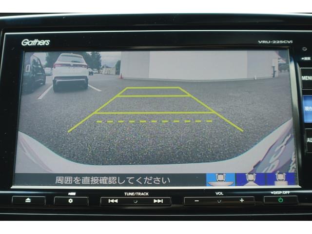 ＣＲ－Ｖハイブリッド ｅ：ＨＥＶＥＸ・マスターピース　１オーナー・センシング純正ナビＢカメラＥＴＣ（5枚目）