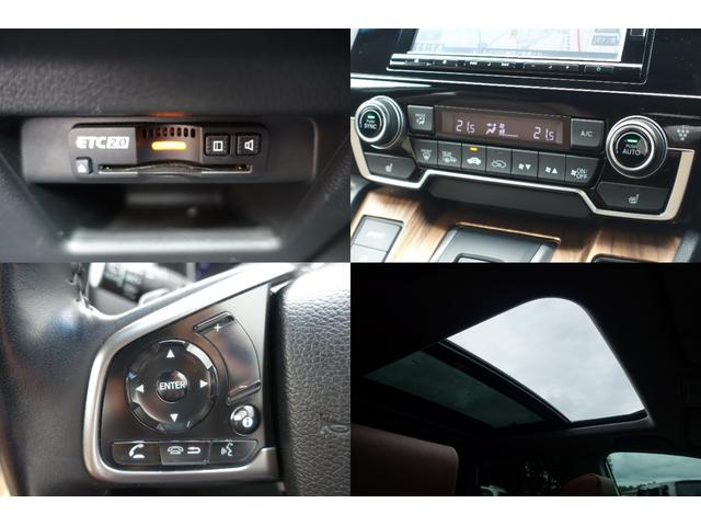 ＣＲ－Ｖハイブリッド ｅ：ＨＥＶＥＸ・マスターピース　１オーナー・センシング純正ナビＢカメラＥＴＣ（6枚目）