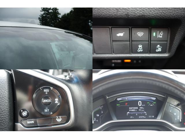 ＣＲ－Ｖハイブリッド ｅ：ＨＥＶＥＸ・マスターピース　１オーナー・センシング純正ナビＢカメラＥＴＣ（12枚目）