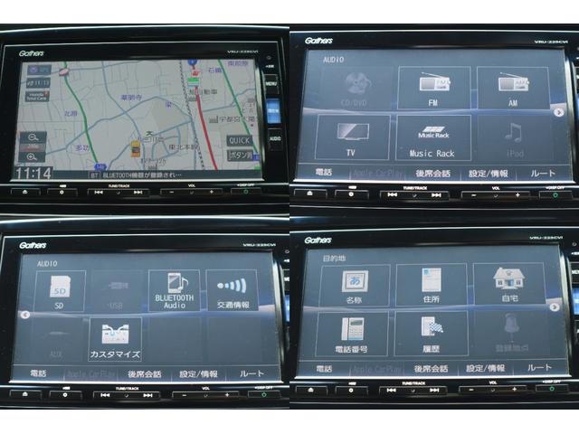 ＣＲ－Ｖハイブリッド ｅ：ＨＥＶＥＸ・マスターピース　１オーナー・センシング純正ナビＢカメラＥＴＣ（13枚目）