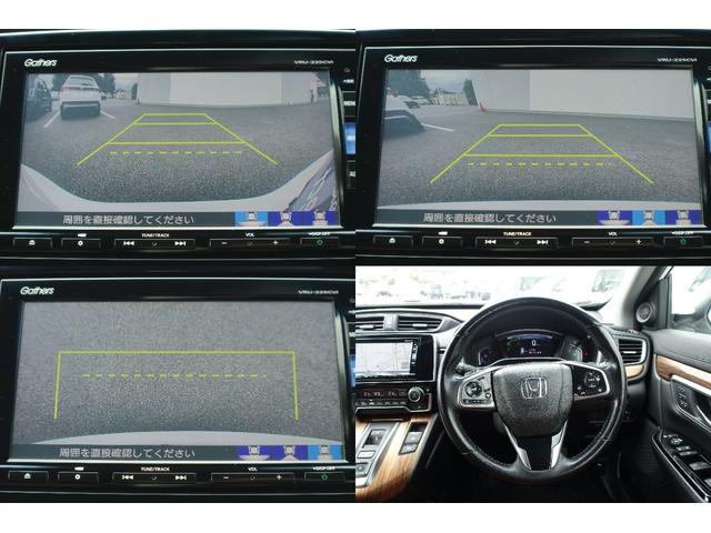 ＣＲ－Ｖハイブリッド ｅ：ＨＥＶＥＸ・マスターピース　１オーナー・センシング純正ナビＢカメラＥＴＣ（14枚目）