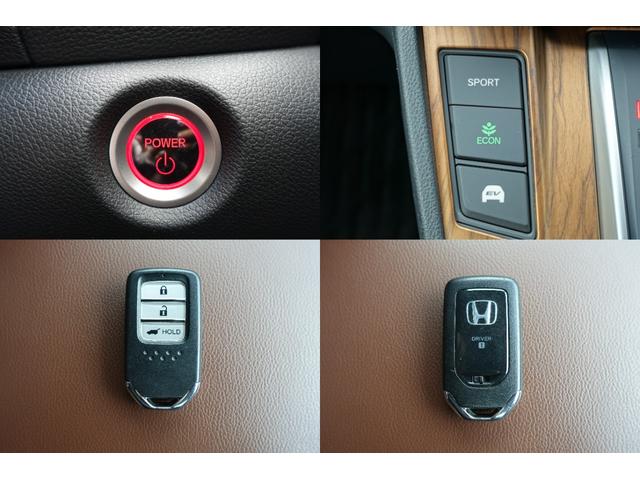 ＣＲ－Ｖハイブリッド ｅ：ＨＥＶＥＸ・マスターピース　１オーナー・センシング純正ナビＢカメラＥＴＣ（15枚目）