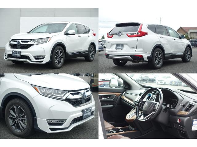 ＣＲ－Ｖハイブリッド ｅ：ＨＥＶＥＸ・マスターピース　１オーナー・センシング純正ナビＢカメラＥＴＣ（24枚目）