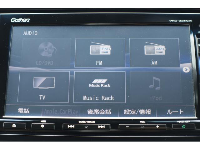 ＣＲ－Ｖハイブリッド ｅ：ＨＥＶＥＸ・マスターピース　１オーナー・センシング純正ナビＢカメラＥＴＣ（29枚目）