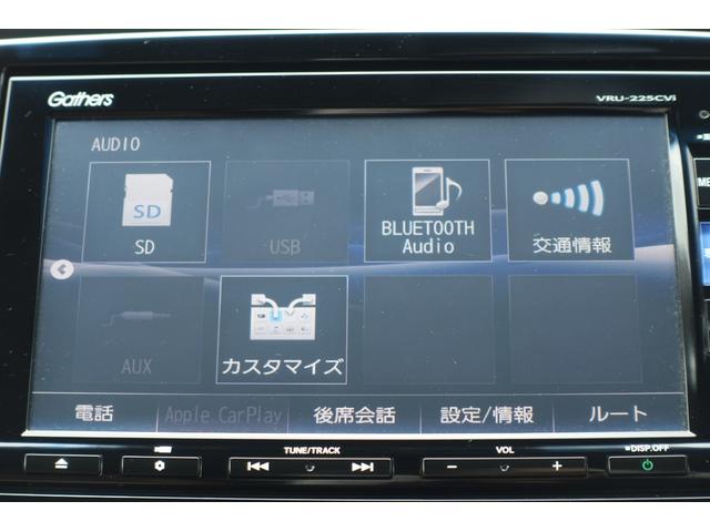ＣＲ－Ｖハイブリッド ｅ：ＨＥＶＥＸ・マスターピース　１オーナー・センシング純正ナビＢカメラＥＴＣ（30枚目）