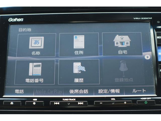 ＣＲ－Ｖハイブリッド ｅ：ＨＥＶＥＸ・マスターピース　１オーナー・センシング純正ナビＢカメラＥＴＣ（31枚目）