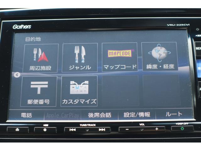ＣＲ－Ｖハイブリッド ｅ：ＨＥＶＥＸ・マスターピース　１オーナー・センシング純正ナビＢカメラＥＴＣ（32枚目）