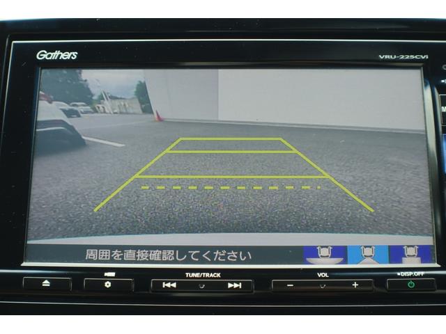 ＣＲ－Ｖハイブリッド ｅ：ＨＥＶＥＸ・マスターピース　１オーナー・センシング純正ナビＢカメラＥＴＣ（33枚目）