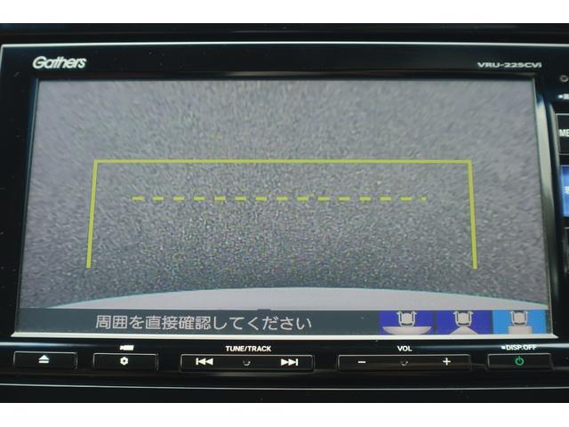 ＣＲ－Ｖハイブリッド ｅ：ＨＥＶＥＸ・マスターピース　１オーナー・センシング純正ナビＢカメラＥＴＣ（34枚目）