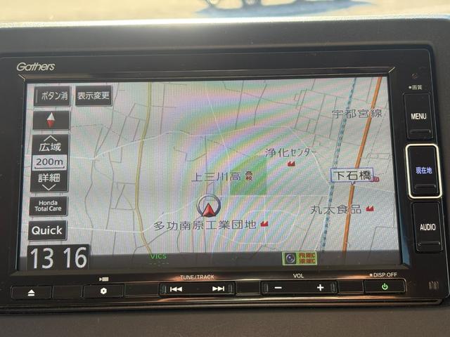 Ｎ－ＢＯＸ Ｌ　ホンダセンシング純正ナビＢカメラ（4枚目）