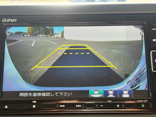Ｎ－ＢＯＸ Ｌ　ホンダセンシング純正ナビＢカメラ（5枚目）