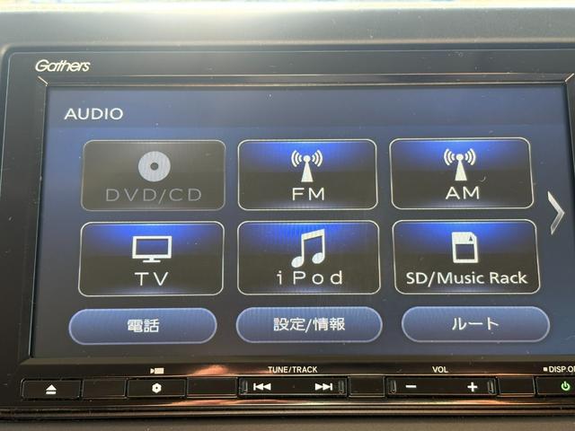 Ｎ－ＢＯＸ Ｌ　ホンダセンシング純正ナビＢカメラ（21枚目）