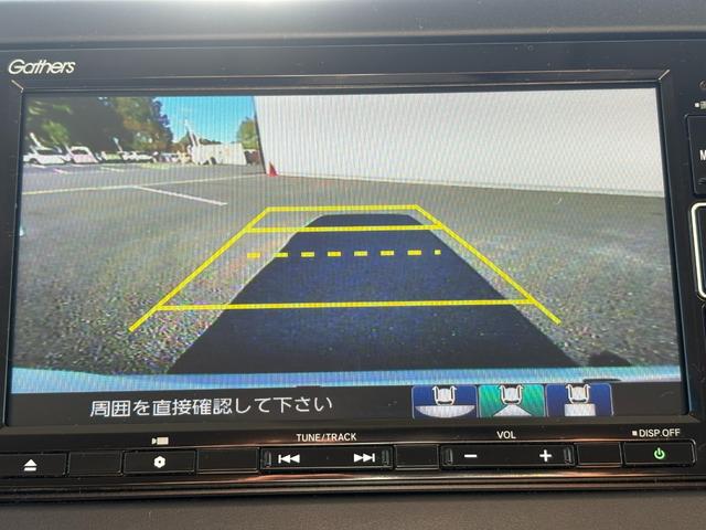 Ｎ－ＢＯＸ Ｌ　ホンダセンシング純正ナビＢカメラ（25枚目）