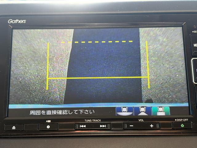 Ｎ－ＢＯＸ Ｌ　ホンダセンシング純正ナビＢカメラ（26枚目）