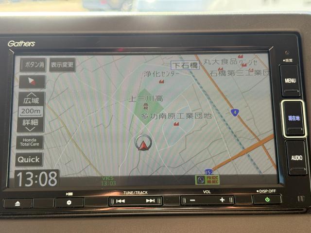 Ｎ－ＢＯＸ Ｌ　ホンダセンシング純正ナビＢカメラ（4枚目）