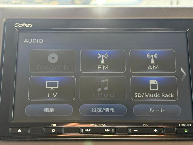 Ｎ－ＢＯＸ Ｌ　ホンダセンシング純正ナビＢカメラ（21枚目）