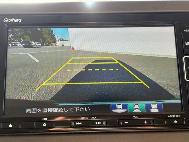 Ｎ－ＢＯＸ Ｌ　ホンダセンシング純正ナビＢカメラ（25枚目）