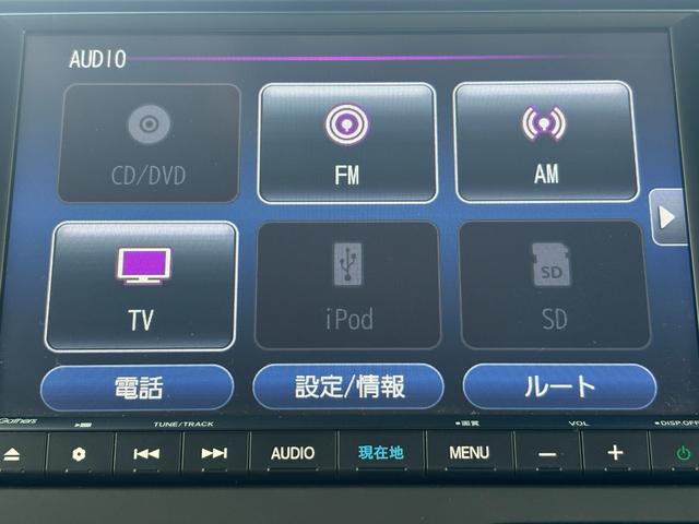 Ｎ－ＢＯＸカスタム Ｌ　ホンダセンシング純正ナビＢカメラ（21枚目）