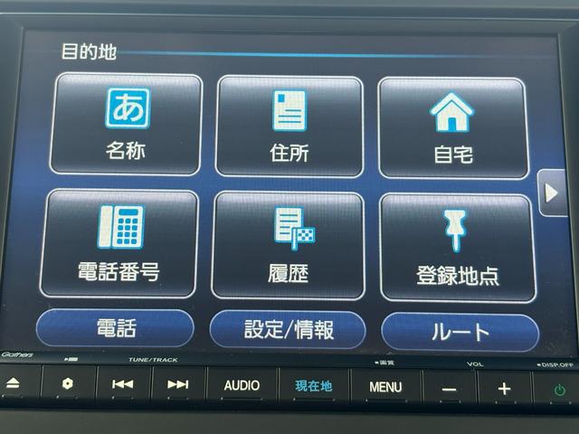 Ｎ－ＢＯＸカスタム Ｌ　ホンダセンシング純正ナビＢカメラ（23枚目）