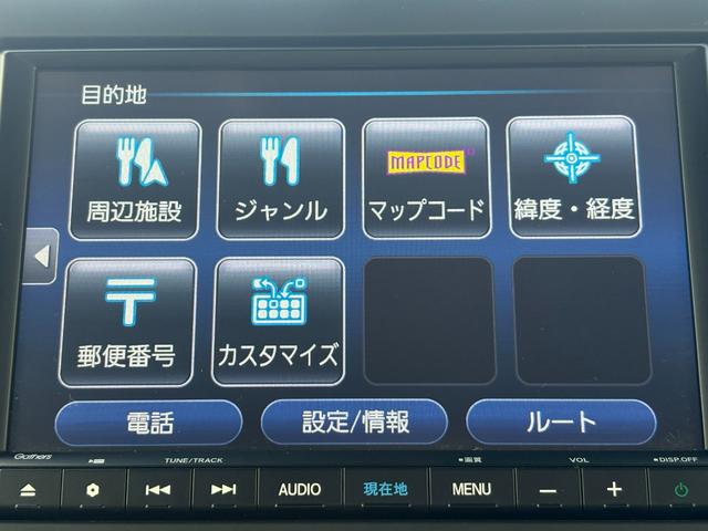 Ｎ－ＢＯＸカスタム Ｌ　ホンダセンシング純正ナビＢカメラ（24枚目）