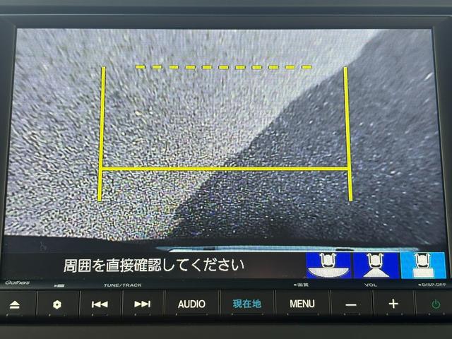 Ｎ－ＢＯＸカスタム Ｌ　ホンダセンシング純正ナビＢカメラ（26枚目）