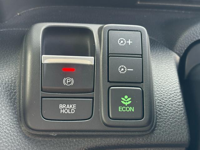 Ｎ－ＢＯＸカスタム Ｌ　ホンダセンシング純正ナビＢカメラ（27枚目）