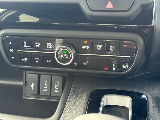 Ｎ－ＢＯＸカスタム Ｌ　ホンダセンシング純正ナビＢカメラ（29枚目）