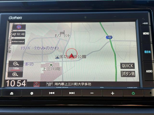 フィット クロスター 1オーナー・センシング純正ナビBカメラ(4枚目)