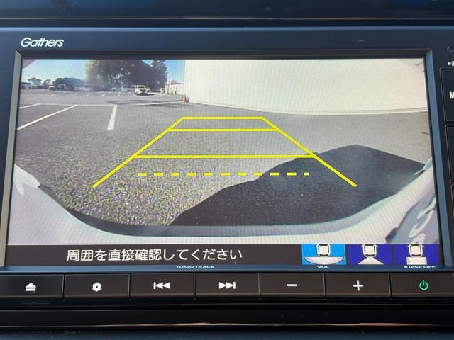 フィット クロスター 1オーナー・センシング純正ナビBカメラ(5枚目)
