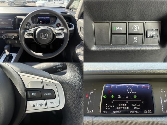 フィット クロスター 1オーナー・センシング純正ナビBカメラ(12枚目)