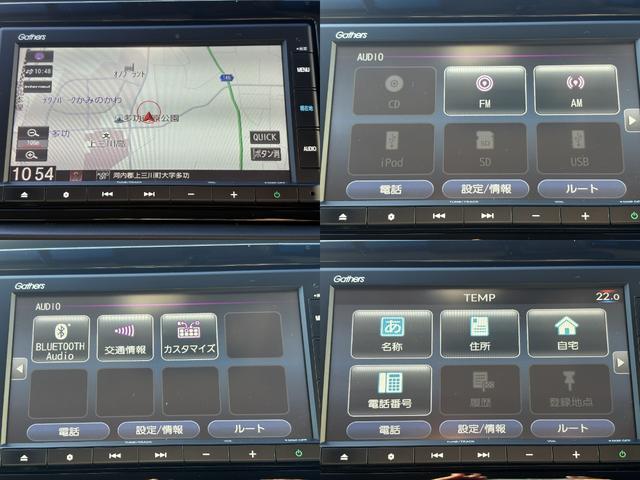 フィット クロスター 1オーナー・センシング純正ナビBカメラ(13枚目)