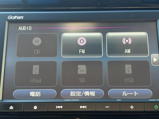 フィット クロスター 1オーナー・センシング純正ナビBカメラ(29枚目)