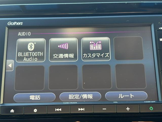 フィット クロスター 1オーナー・センシング純正ナビBカメラ(30枚目)