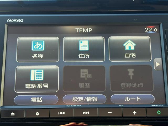 フィット クロスター 1オーナー・センシング純正ナビBカメラ(31枚目)