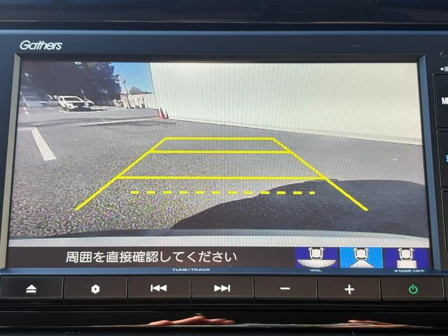 フィット クロスター 1オーナー・センシング純正ナビBカメラ(33枚目)