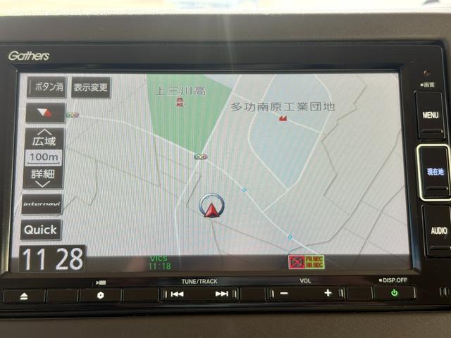 N-BOX L ホンダセンシング純正ナビBカメラ(4枚目)