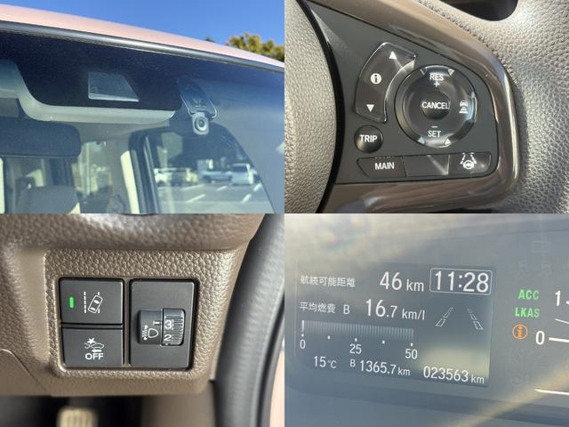 N-BOX L ホンダセンシング純正ナビBカメラ(12枚目)