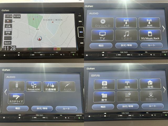 N-BOX L ホンダセンシング純正ナビBカメラ(13枚目)