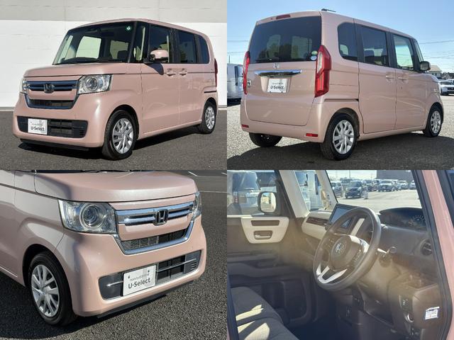 N-BOX L ホンダセンシング純正ナビBカメラ(24枚目)