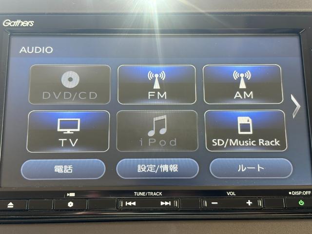 N-BOX L ホンダセンシング純正ナビBカメラ(29枚目)