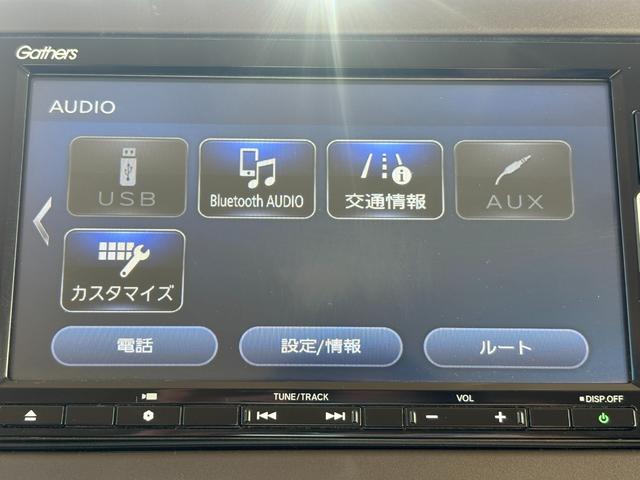 N-BOX L ホンダセンシング純正ナビBカメラ(30枚目)