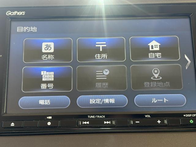 N-BOX L ホンダセンシング純正ナビBカメラ(31枚目)