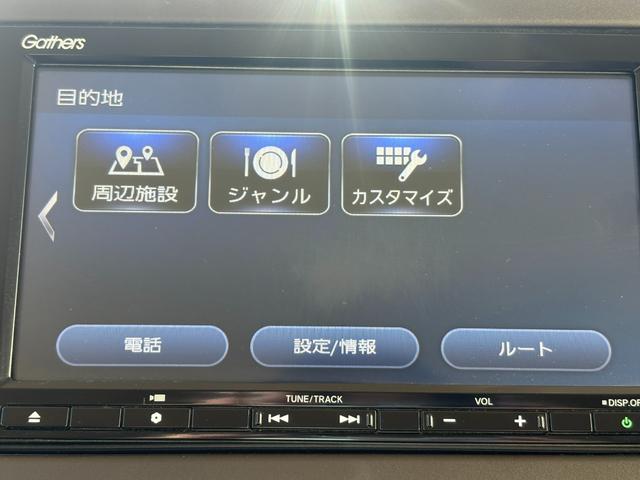 N-BOX L ホンダセンシング純正ナビBカメラ(32枚目)