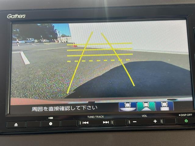 N-BOX L ホンダセンシング純正ナビBカメラ(33枚目)