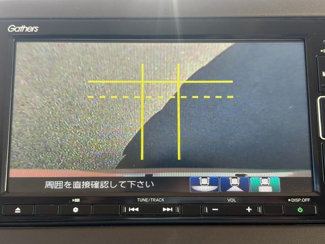 N-BOX L ホンダセンシング純正ナビBカメラ(34枚目)
