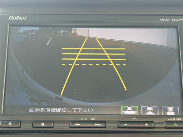 Ｎ－ＢＯＸ Ｇ・Ｌパッケージ　ワンオーナー純正ナビＢカメラ（5枚目）