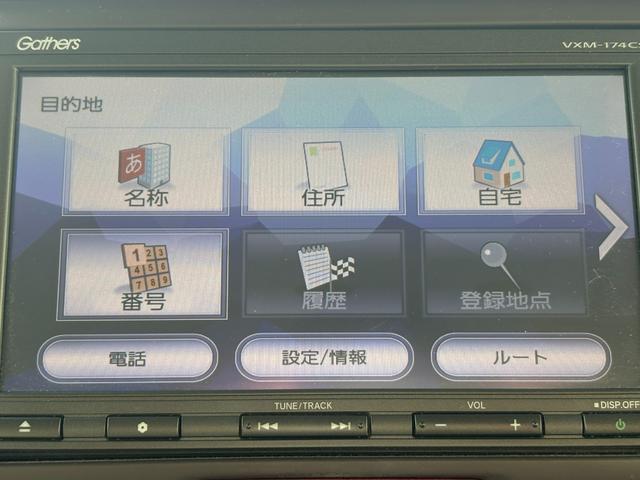 Ｎ－ＢＯＸ Ｇ・Ｌパッケージ　ワンオーナー純正ナビＢカメラ（23枚目）