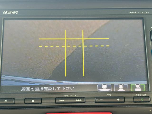 Ｎ－ＢＯＸ Ｇ・Ｌパッケージ　ワンオーナー純正ナビＢカメラ（26枚目）